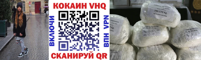 Виды наркотиков купить Железногорск Конопля  COCAIN  A PVP  ГАШ 
