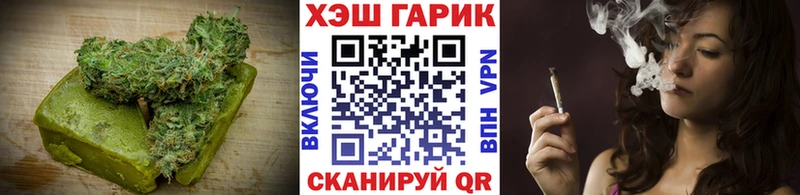 Canna-Cookies марихуана mega ссылки Железногорск