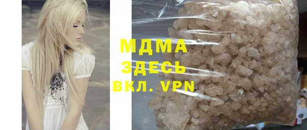 прущая мука Аркадак
