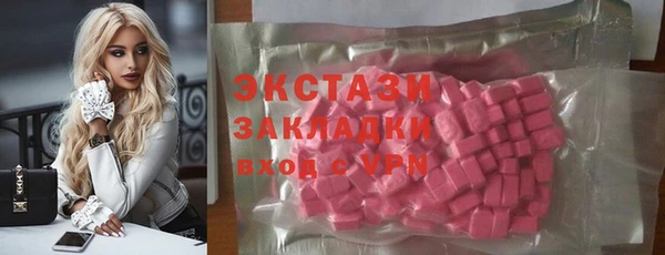 наркотики Алексин
