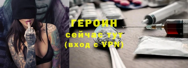дмт Краснотурьинск