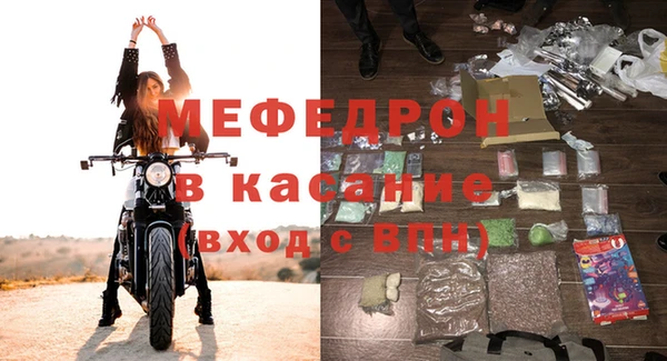 меф Алзамай
