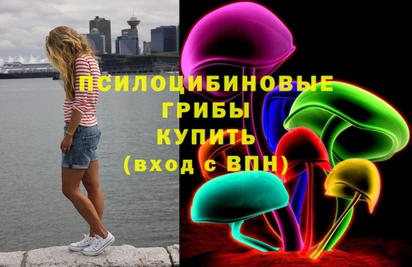 jwh Армянск