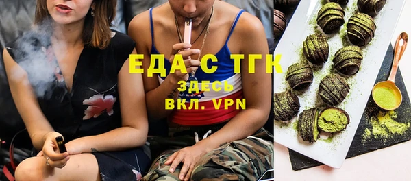 гидропоника Алексеевка