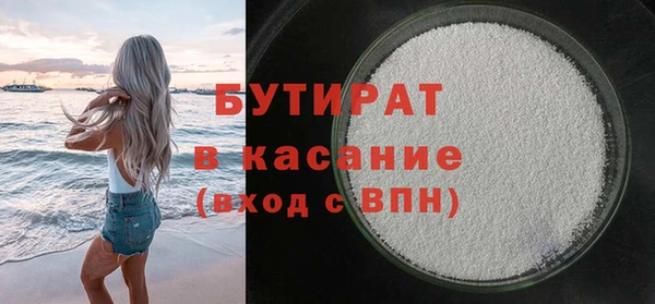 гидропоника Алексеевка