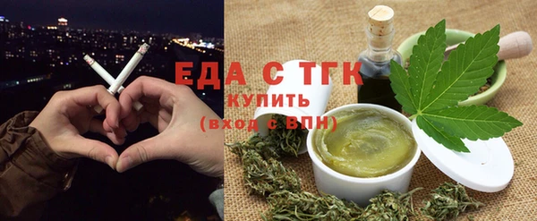 наркотики Алексин