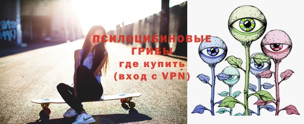 jwh Армянск