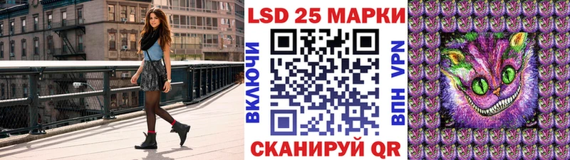 даркнет сайт  Железногорск  Марки NBOMe 1,5мг 